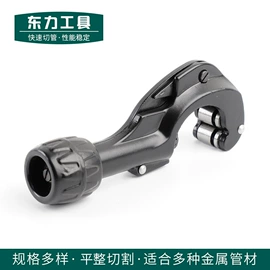 扩管器;管子割刀;其他五金工具