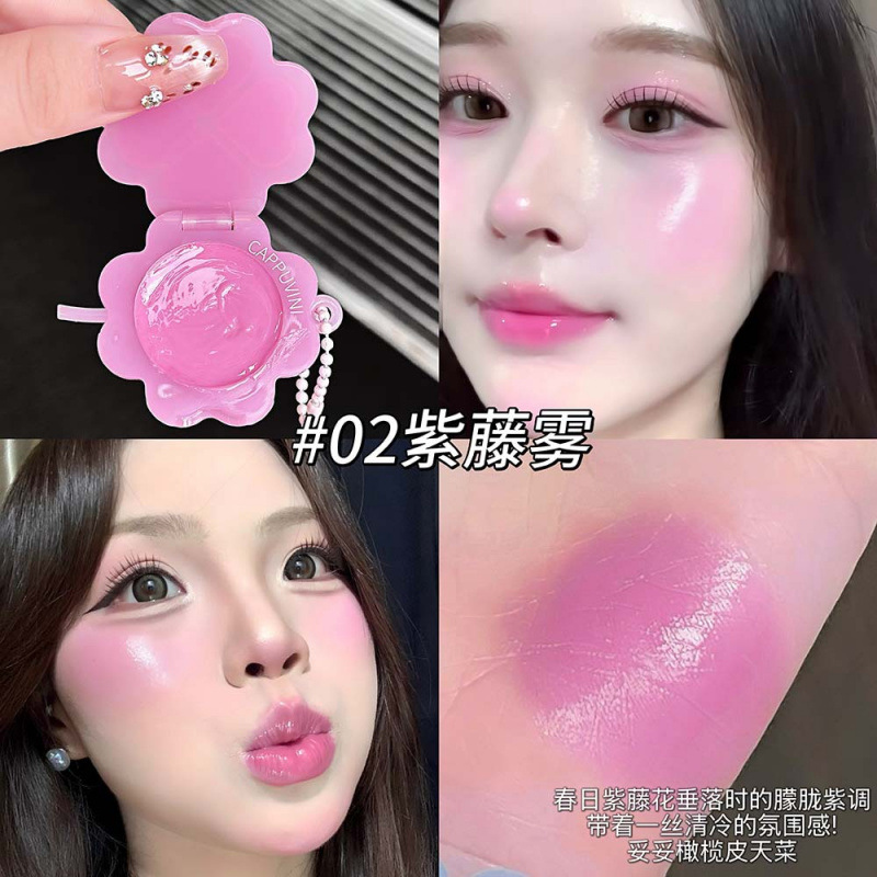CAPPUVINI Lucky Grass Blush, blush, cepillo de maquillaje especial, cosméticos coreanos al por mayor transfronterizos