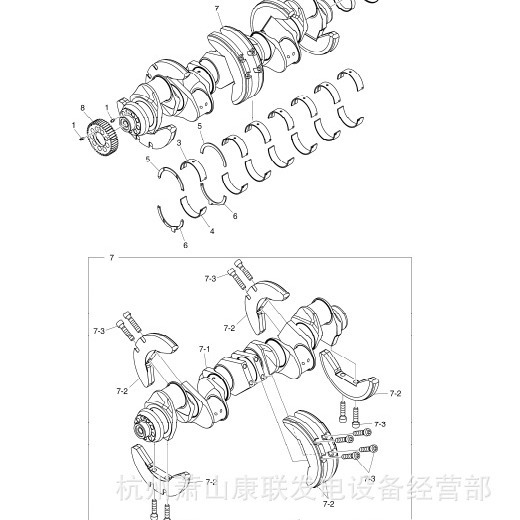 150107-00808B曲轴组件DP222CC斗山
