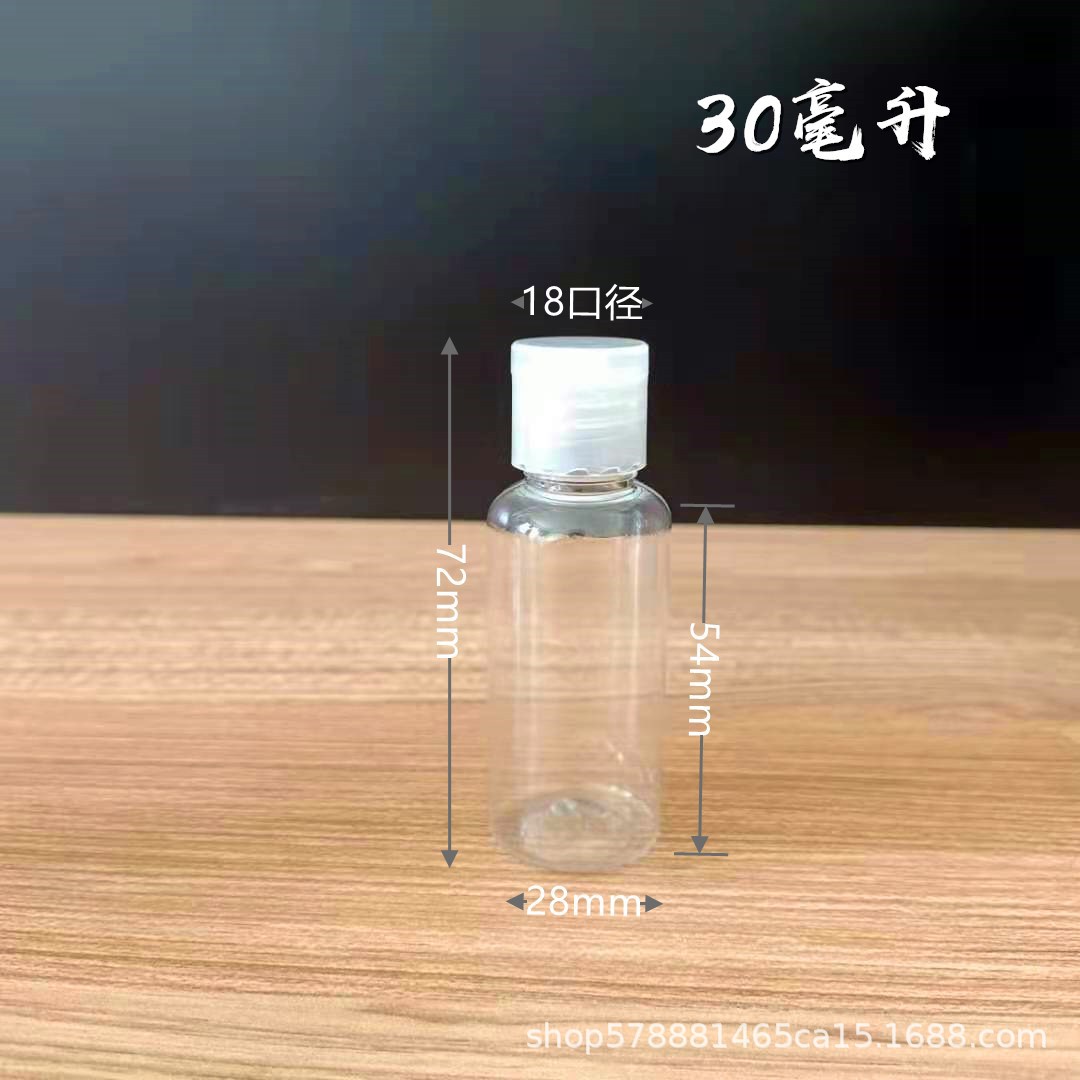 8de0699ee581119e648676ffedef09