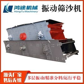 工程建筑机械;混凝土机械;路面机械