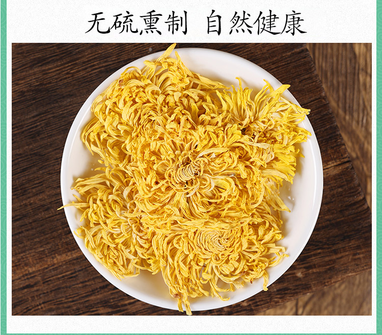 Chrysanthemum Tea Jin Si Huang Ju Golden Silk Imperial Chrysanthemum Blooms 10 Whole Flowers 200g in use