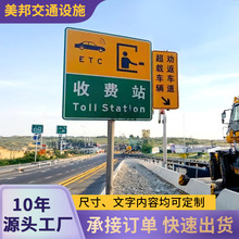 ƽͨ־Ƶ·ָʾƸٹ··ƼӺXҹg