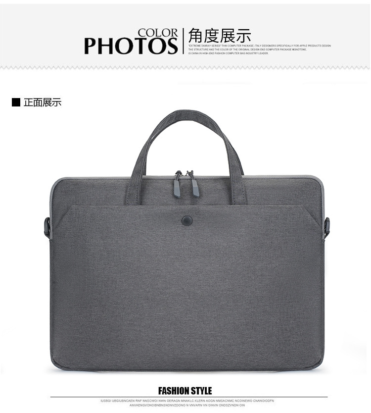 Airbag ultra-thin laptop bag, 14-inch and 15.6-inch tablet notebook inner bag, single-shoulder bag with logo printing undefined