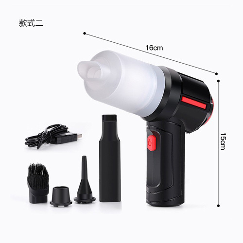 Cross-border car handheld dual-use high-power portable vacuum blower suction and blowing all-in-one machine multi-functional car vacuum cleaner