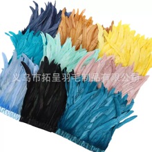�S��ֱ�N20-25cm���uβë��ë������߅ ���b�OӋ�o����ëȹ߅