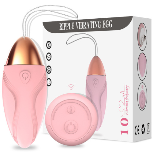 Jiuai adult sex toys, wireless remote controlled vibrator, strong vibration, outdoor wear, female masturbation
