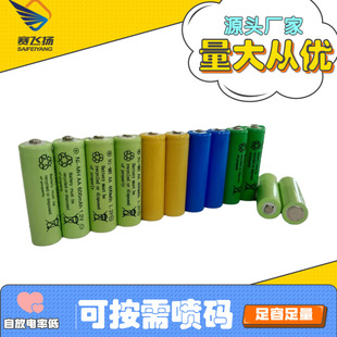 �ɶ���5̖1800����懚�늳س־����� ѭ�h��늲�©Һ 5̖懚�늳�