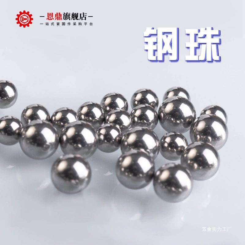 Поли стальной шар 304, шарик из стали для bearing, цельный маленький стальной шар, зерно шар, волна круглая, 0.5-6-8-60мм, полированное, прочее