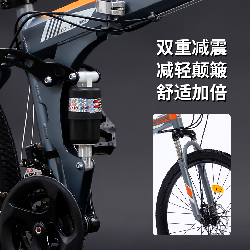 Permanent Mountain Bike Men's Foldableing Variable Speed Off-Road Bicycle New Racing 26 Teenagers Middle School Students Adults