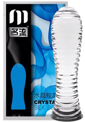 연예인 크리스탈 늑대 교정기(황룡 교정기)