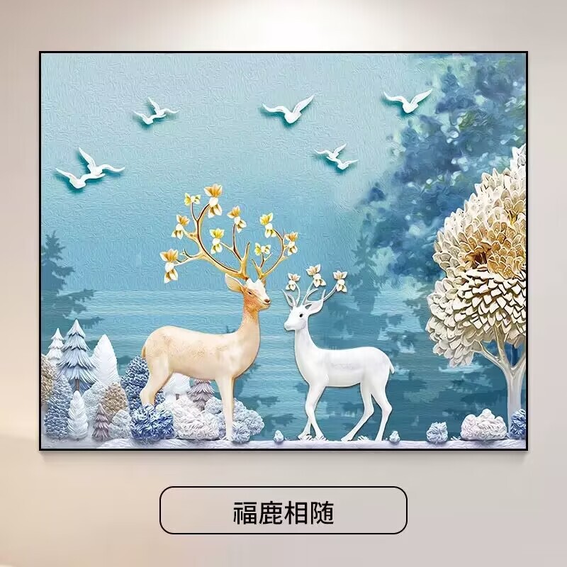 电表箱装饰画现代简约餐厅配电箱挂画遮挡开关盒电闸箱壁画|undefined
