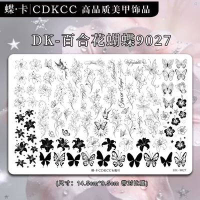 Butterfly Print Steel Plate, Dırnaq bəzəkləri
