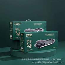 ?�ȿƷ��wʽ�̿�һ�w偼���늟�側������̿�늻�偶YƷ���l