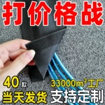 隐形线槽地毯魔术贴电线套管束线理线埋线家用地板线材线缆保护套