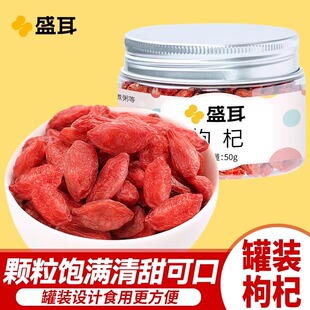 ʢ�� ���50g ��؛������轼t������خa��؛�ɴ��y��ɏ�Ӹ�