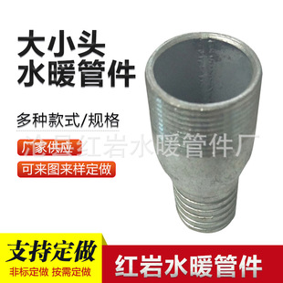 304���P䓮����Ƚz�ݼy�ܹ����^׃��ˮ��ˮů���6���D4�ֽoˮ��