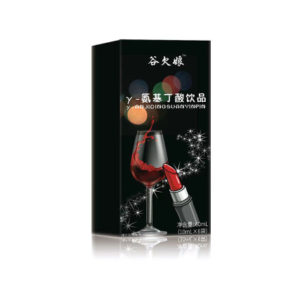 谷欠娘Y-氨基丁酸飲品批發成人口服情趣用品藥食同源女用壹件代發