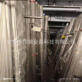 现货批发铝管铝合金圆管方矩管空心管 6061 6063 7075 2A12 6082