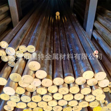 HBi59-1无铅黄铜棒（H62）HBi59-1铜板 六角棒 规格及价格