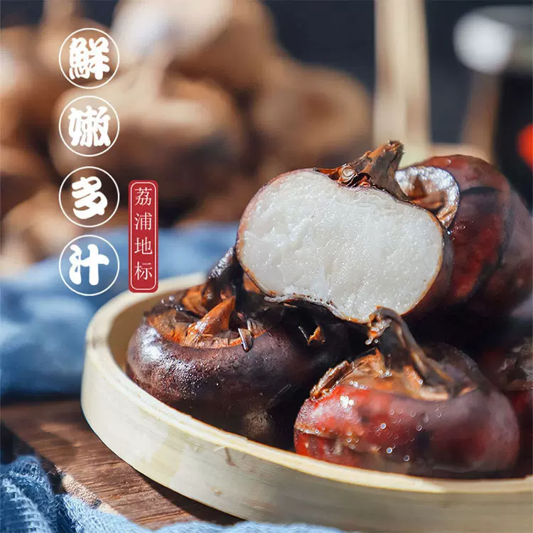 广西荔浦马蹄个大清甜爽口脆 新鲜采挖荸荠种植基地现货批