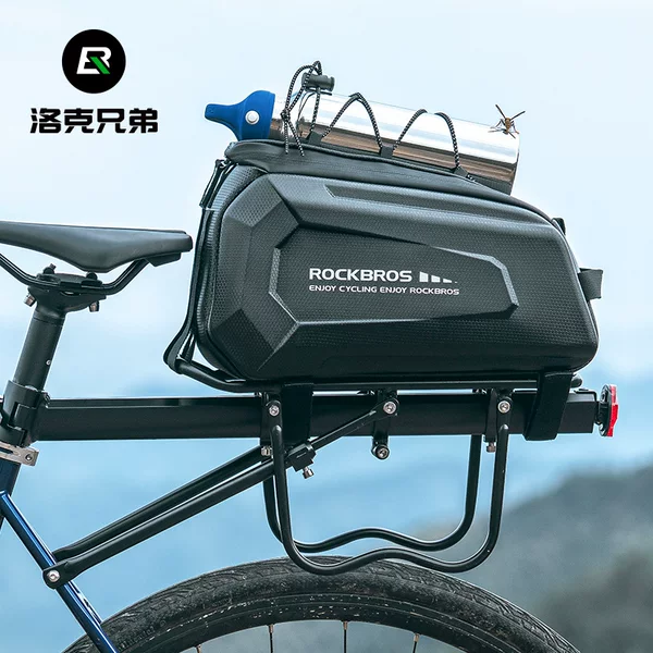 Locke Brothers Bicycle Bag Rear Shelf Bag Saddle Bag Mountain Highway Car Tail Bag Pack Hard Shell Riding Equipment