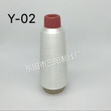 ��ꖾ��I��ɫY-02(H-45)���y�z��X�������ܰ������z������80��