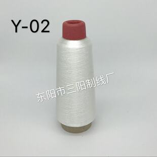 ��ꖾ��I��ɫY-02(H-45)���y�z��X�������ܰ������z������80��