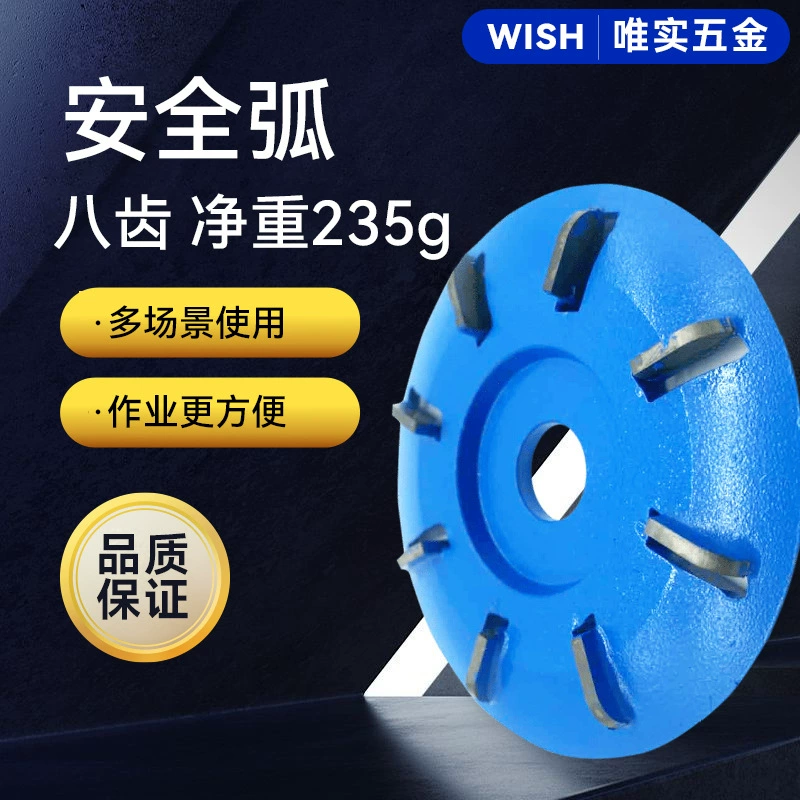 Деревообрабатывающая шестизубая лопата с восемью зубьями резьба по дереву чайный столик Лопата для чайного столика нож для резьбы угловая шлифовальная машина чайный поднос нож