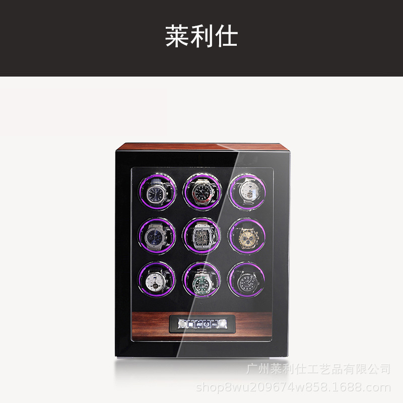 9 에피토프-로즈우드 + 블랙 극세사-[새로운 터치 스크린 + 스마트 지문 잠금 장치] F19011