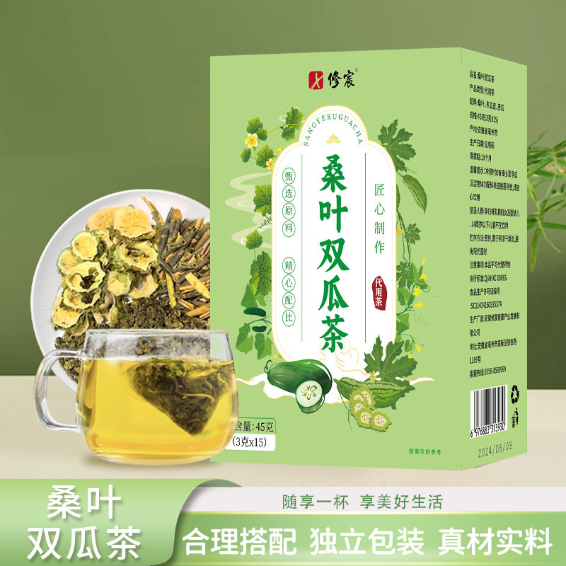 桑の葉ダブルメロン茶、桑の葉茶、冬瓜茶、ゴーヤ茶、本格組み合わせ茶、三角袋、亳州花茶|undefined