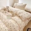 Soft, comfortable, with little bears