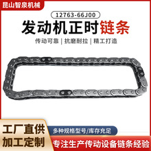 ���ҹ�Ӧ��ľר��������ʱ����12763-66J00 12762-85FA0