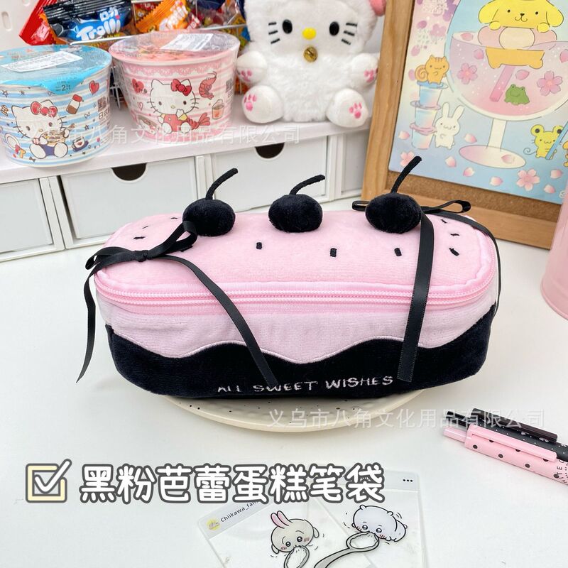 かわいいチェリーケーキ鉛筆バッグインリトルレッドブック同じスタイルの女の子の高価値化粧品バッグ学生デスクトップ文具バッグ|undefined