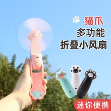 ؈צ�L���ֳ������L�ȶ๦���ۯBС�L�����Ͳ�L�ȱ��ʽ����YƷ