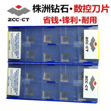 hrޔ㊵ƬSEET09T308PER-PM YBG202ķ䓼 P܇