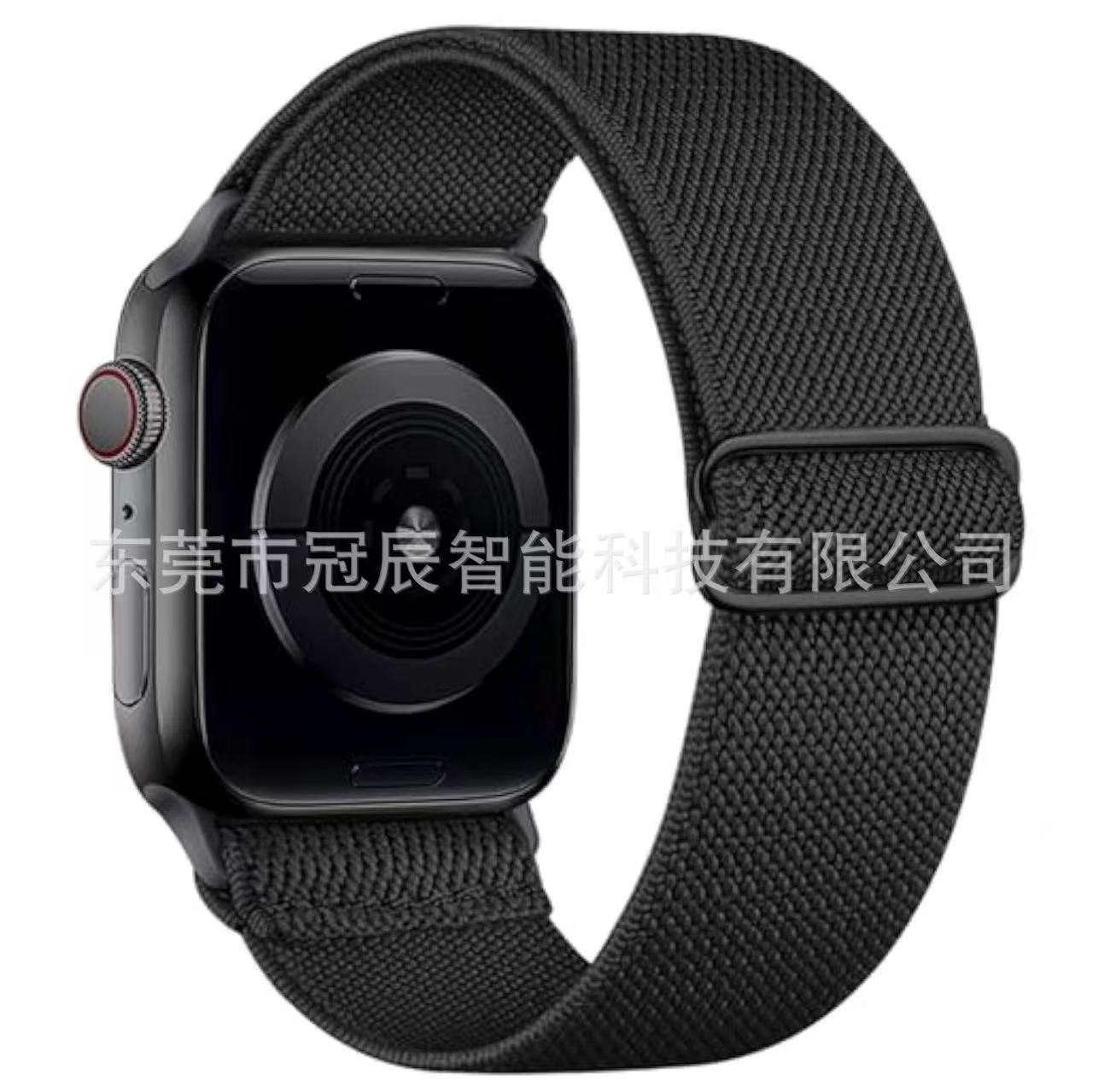 Apple Smart Strap Nylon trenzado para Apple iwatch Strap Full Series Strap ajustable S10