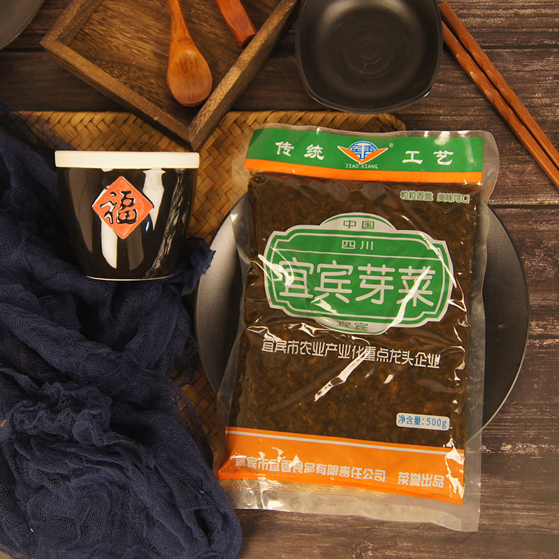 四川宜宾芽菜1kg*1袋宜宾正宗特产牙菜重庆小面燃面烧白叶儿粑用