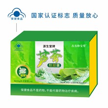 �J�C��ȡ��ԭ��Դ�������J�Cܛ�z�ҿڷ�������ͨ�㱣��ʳƷ�S��