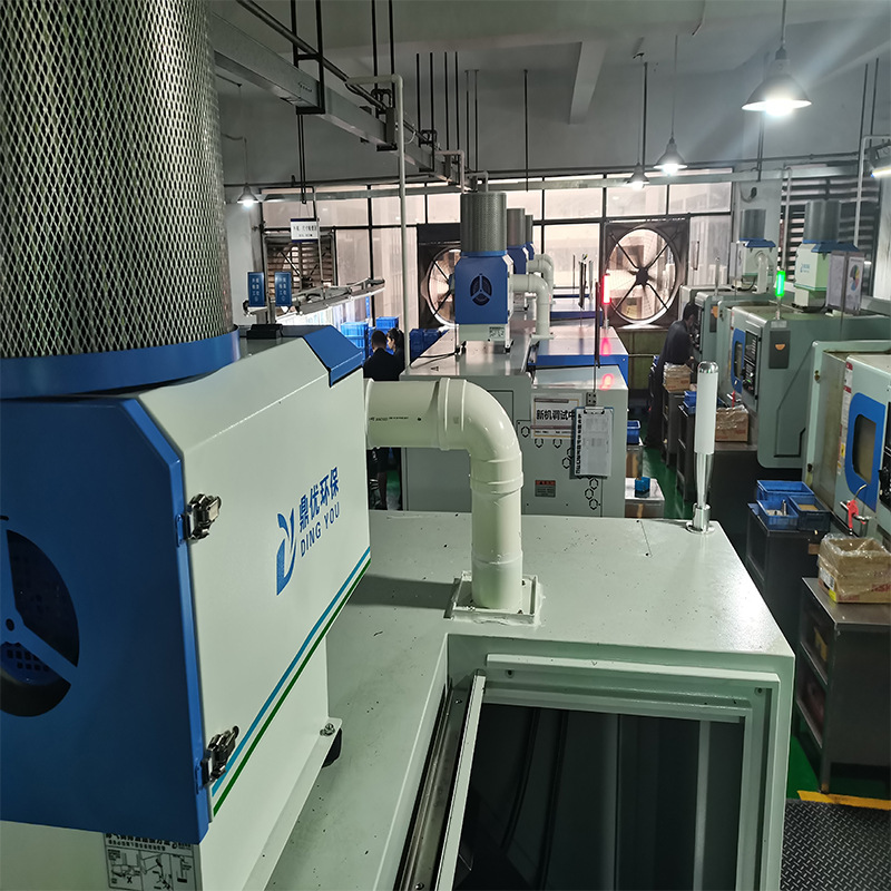 三轴机床油雾收集净化器 工业机械式油雾机过滤器 油雾回收分离器