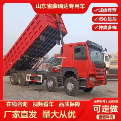Cross-Border Howo 8×4 Dump Truck 371 Horsepower Rear-Dump Engineering Vehicle G2 G3 Sand and Gravel Transport Vehicle