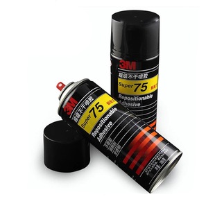 ���l3M75�ԇ��z����;͸����X�����Ű�ƴ�˺���������ճ�N3M���z