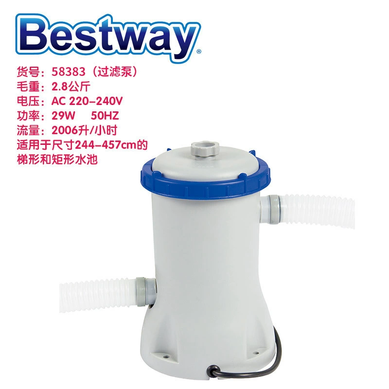 Bestway держатель для сигарет, плавательный бассейн, трубки