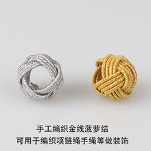 ?���}������ֹ��������p�@ diy���K���K�����K�����Ʒ��