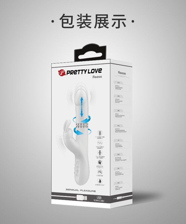 Dương Vật Giả Cao Cấp Tự Thụt Pretty Love Reese Dương Vật Giả Cao Cấp Tự Thụt Pretty Love Reese