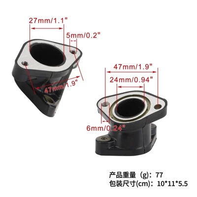 Motuoche – Auto Parts and Accessories Joint Adapter CRF100