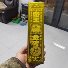 ����������uһ��50�����Ʒ�l؛�Ӻ��l��u�ω���Ĺ��������ȫ