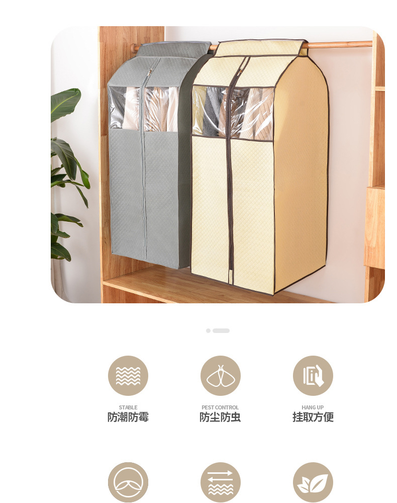 凡达防尘罩_02.jpg