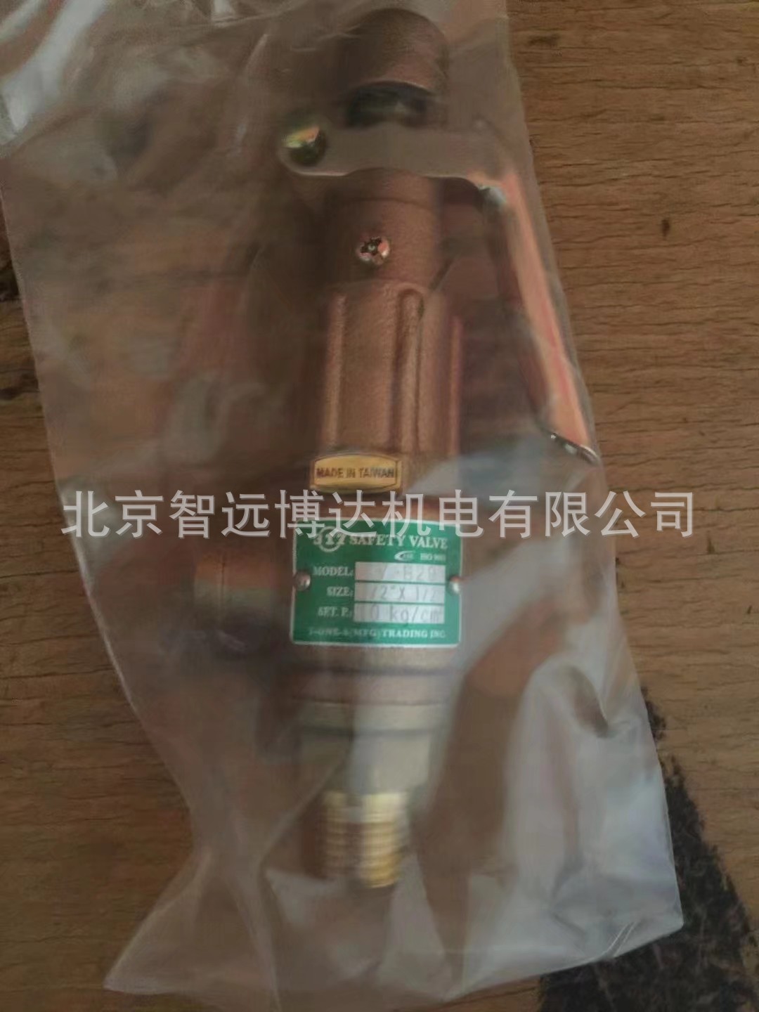 ̨317ȫ SV-B27 SV-B29 SV-S67 SV-S69 SV316-S67