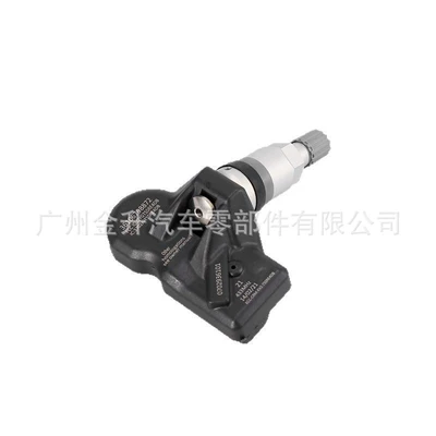 36106890964 36106874830 Is Automotive Sensors